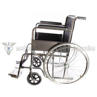 Persona Adult Wheelchair AMB 809