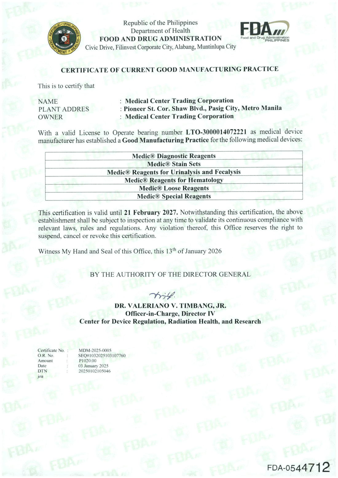 Certificate of Current Good Manufacturing Practice