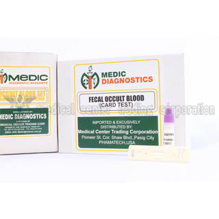 MEDIC, Fecal Occult Blood Card Test Kit 25's – Medical Center Trading Corp