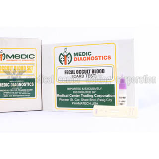MEDIC, Fecal Occult Blood Card Test Kit 25's