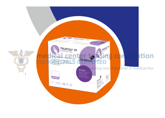 Trupoly Surgical Gloves Powder Free -  Powder-free surgical gloves for hygiene and protection.